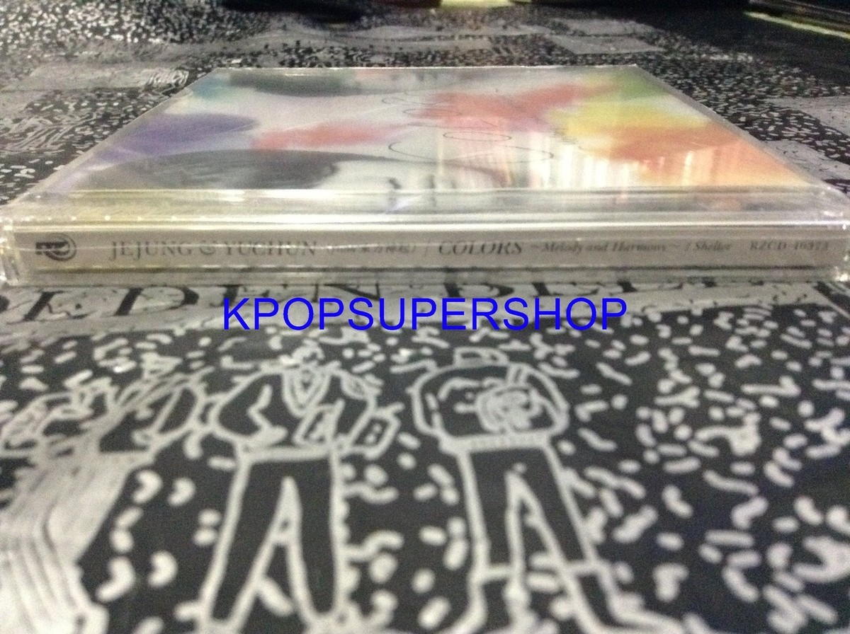 JEJUNG YUCHUN Colors: Melody and Harmony CD NEW Sealed Korea