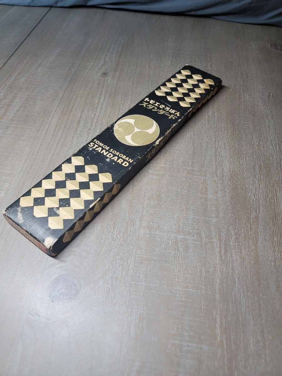Tomoe Soroban Standard 27 digits No.47500 | eBay
