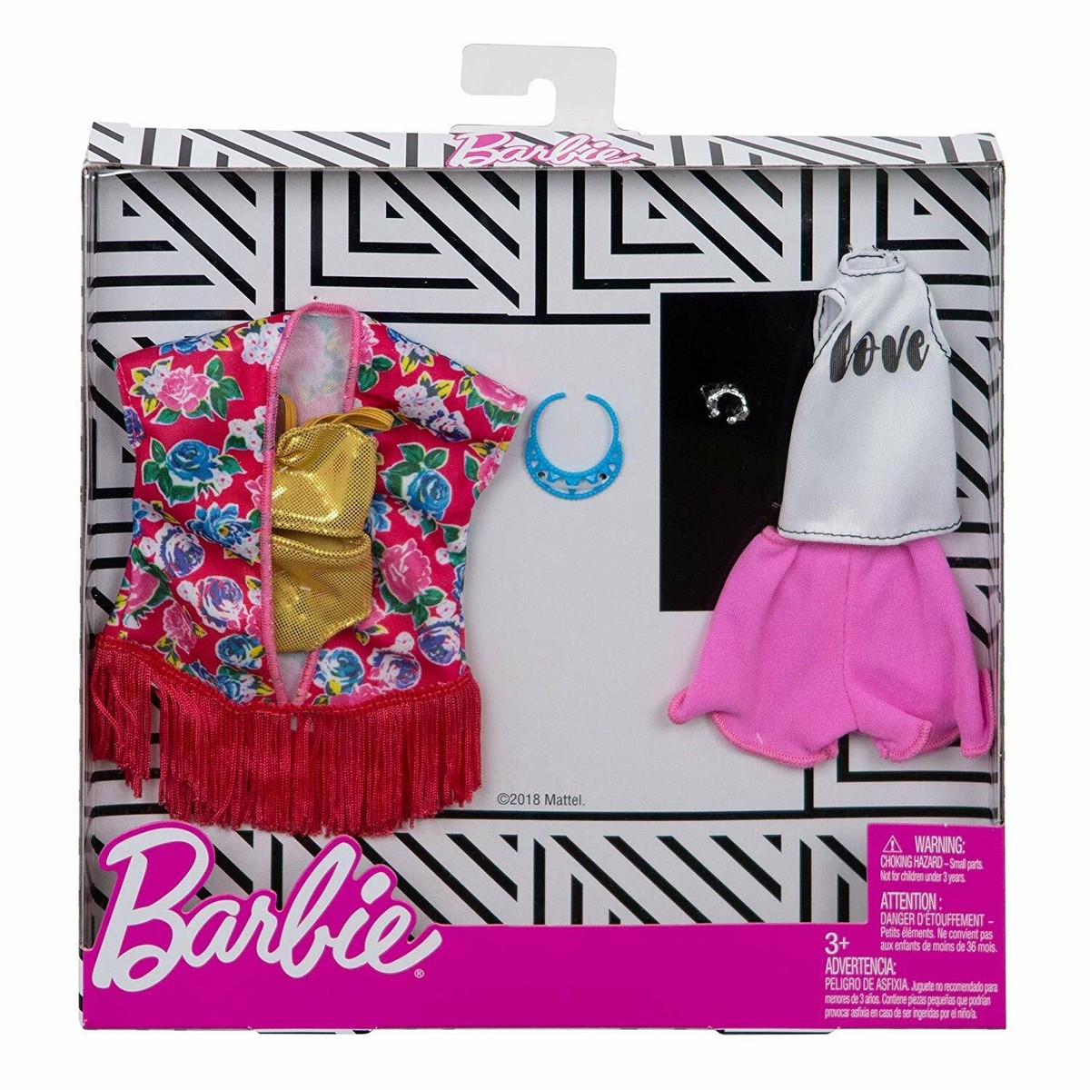 Barbie Fashion 2-Pack Beach Chic FXJ62 *NEW* | eBay