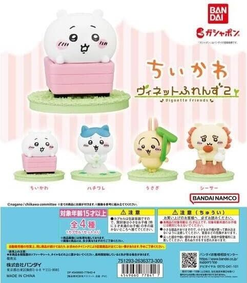 Chikawa Vignette Friends 2 [4 types set (full complete)] Gacha