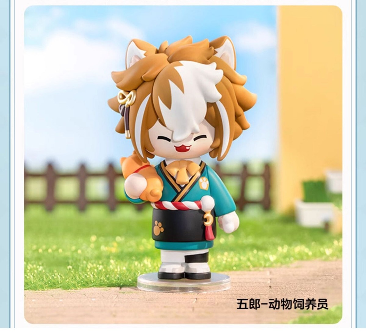 POP MART miHoYo Genshin Impact 12 Pcs Set Figurine Blind Box