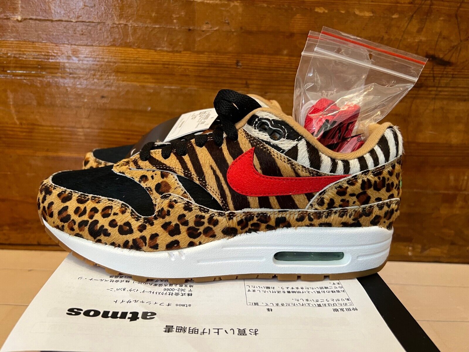 NIKE  atmos  airmax1 animal pack 3.0