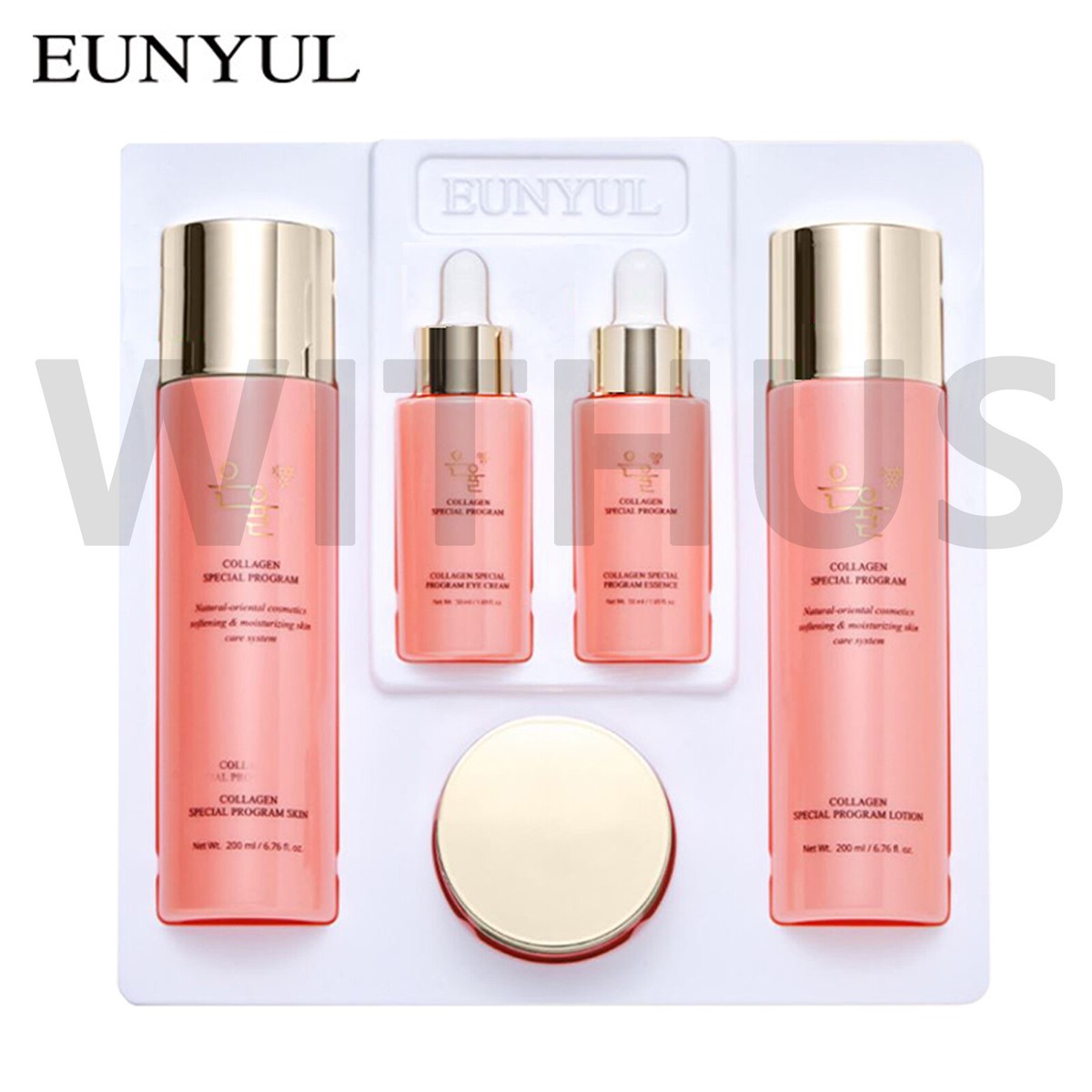 Eunyul Collagen Special Program 5pcs Set Toner Lotion Essence Eye
