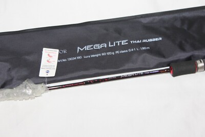 FIN-NOR MEGA LITE THAI RUBBER-1,90m-WG:60-120g-NEU MIT FUTTERAL