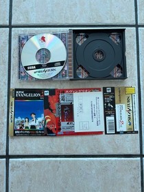 Sega Saturn Game Software Neon Genesis Evangelion Second Impressions
