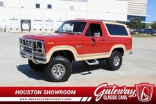 1985 Ford Bronco for Sale