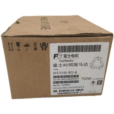New For   GYS751D5-RC2-B Servo Motor *rr