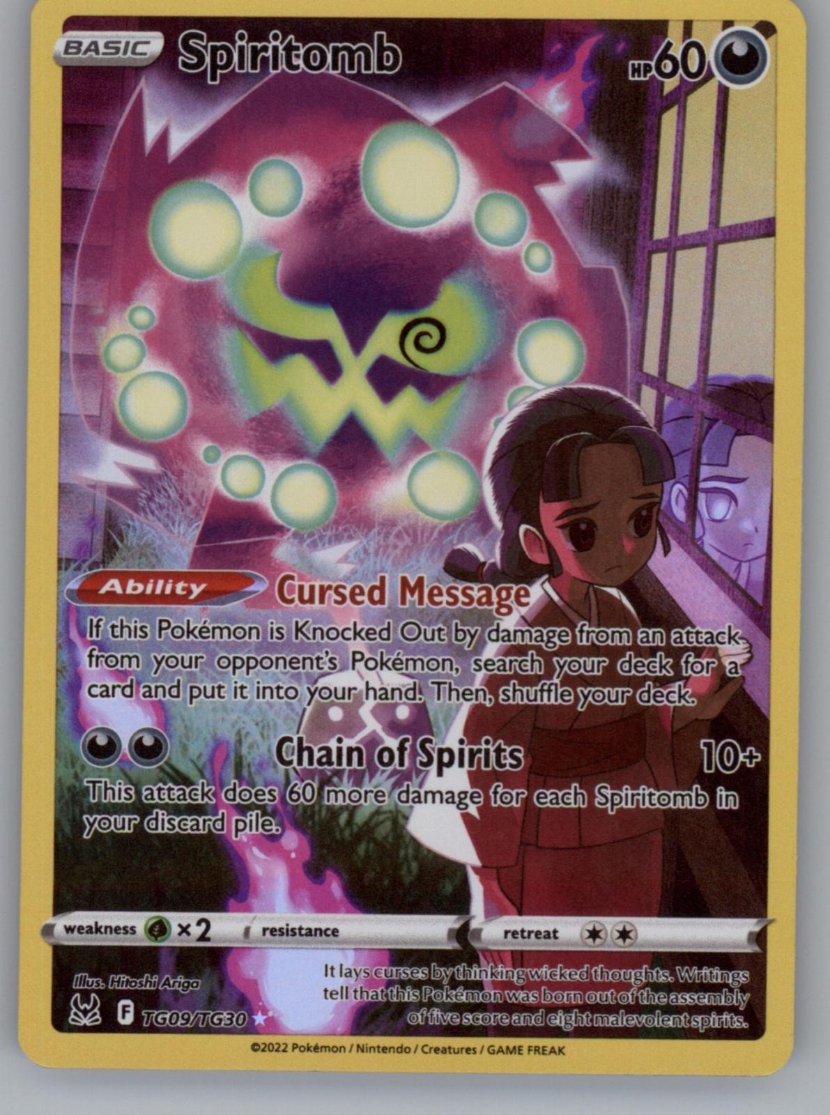 Spiritomb TG09/TG30 Holo TG Lost Origin Trainer Gallery Pokemon NM/M