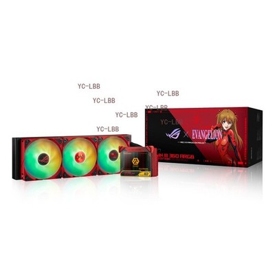 ROG Ryujin III 360 ARGB EVA-02 Edition All-In-One Liquid CPU Cooler with 360Mm R