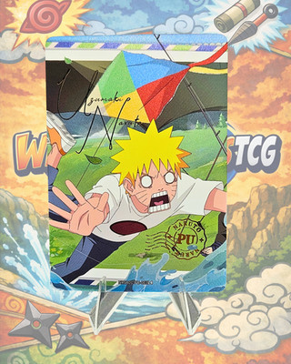 Naruto Uzumaki NRSA01-PU-003L4 Naruto Heaven Scroll Series 1 NM Near Mint Pack