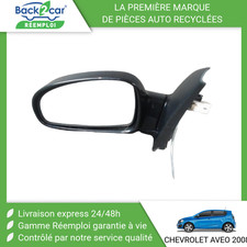 Retroviseur gauche (ou coque) Chevrolet AVEO
