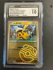 Pokemon CGC 10 GEM MINT 2026  CHINESE Captain Pikachu