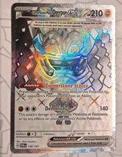 Cornerstone Mask Ogerpon ex 199/167 Twilight Masquerade Ultra Rare Full Art Holo