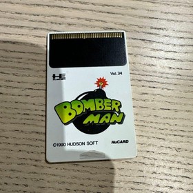 Bomberman PC Engine Hu InstructiManual Japan q2