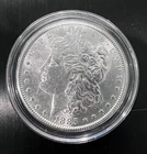 1885 P Morgan Silver Dollar | About Uncirculated (AU) | Strong Luster | 90% coin