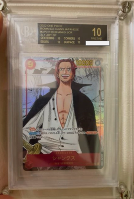 BGS 10 Black Label Shanks OP01-120 Manga Alt Art SEC Romance Dawn
