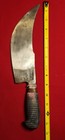 Vintage Hand-Forged Knife – J. Jesús Velasco, Sayula Jalisco Mexico – 13¼ Torito — photo 7
