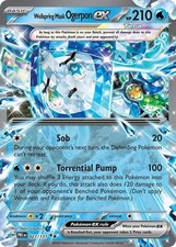 Wellspring Mask Ogerpon ex 027/131 SV: Prismatic Evolutions Holofoil Pokemon