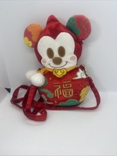 Disneyland Purchase New Year Gourd Mickey Cartoon Crossbody
