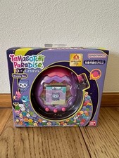 Tamagotchi Paradise Purple Sky