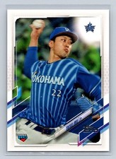 2021 Topps NPB #183 Taisei Irie Rookie Rc Yokohama DeNa Baystars C22