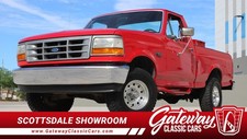 1995 Ford F150 for Sale