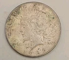 1935 Peace Silver Dollar - Philadelphia Mint