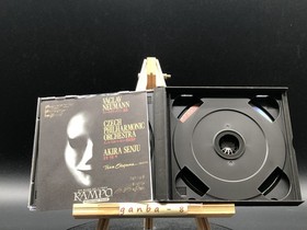 Rampo w/spine (Sega Saturn,1995) from japan