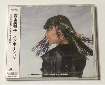 CD Minako Yoshida In Motion ALCA 9123 Unopened