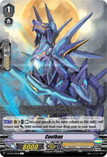 Vanguard TCG card V-BT06/045EN C Coolbau Phantasmal Steed Restoration
