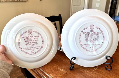 THE SPODE ARCHIVE COLLECTION 6枚セット