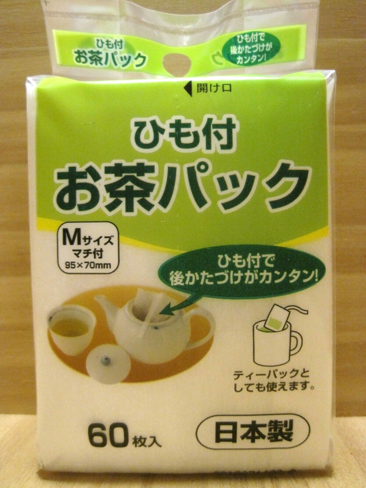 Empty Tea Bags with String 60 packs x 2, High Quality Tea Bags, Made in Japan eBay