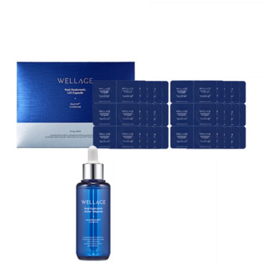 WELLAGE 10セット WELLAGE 10セット WELLAGE 10セット 【公式通販】