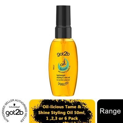 Schwarzkopf got2b Oil-licious Tame & Shine Styling Oil 50ml Select from dropdown