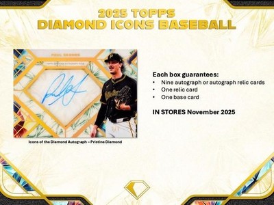 2025 Topps Diamond Icons Baseball Hobby 2 Box Case | eBay