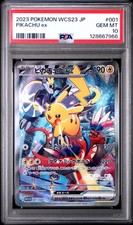 Pikachu Ex 001/030 Wcs23: 2023 World Championships Yokohama Deck