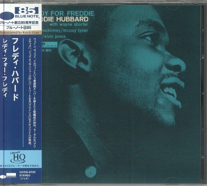 HUBBARD, Freddie - Ready For Freddie (remastered) - CD (UHQ-CD with obi-strip)