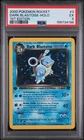 2000 POKEMON ROCKET 1ST EDITION #3 DARK BLASTOISE-HOLO PSA 5