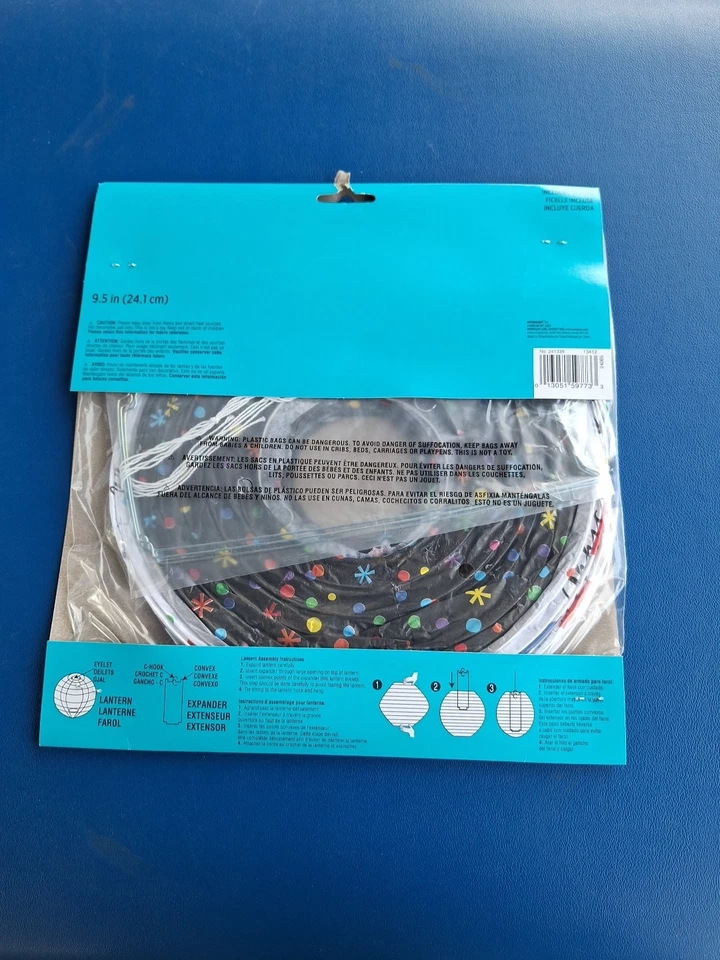 RETIREMENT PAPER LANTERNS (3) ~ Adult Party Supplies Hanging Decoration (B84) - Image 3 of 3