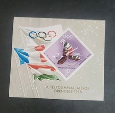 Rjkstamps Hungary 1871 Michel Bl.62B. Olympics Grenoble-1968. Ice Hockey. No Gum