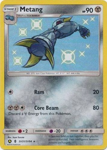 NM-Mint Metang - SV31/SV94 - Shiny Holo Rare Pokemon Hidden Fates: Shiny Vault