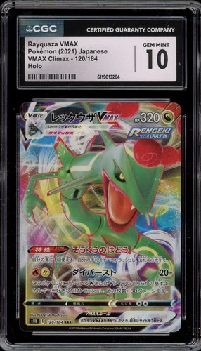 Pokemon Rayquaza VMAX Climax Japanese Full Art #120 CGC 10 Gem Mint