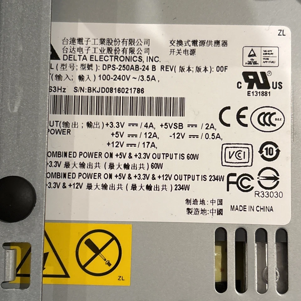 Intel SS4200-E Entry Storage System w Manual, CD, Cables, Never Used - Image 4 of 4