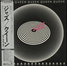 Queen - Jazz = ジャズ / VG+ / LP, Album, Gat