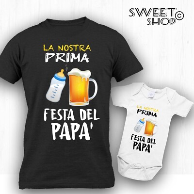 T-Shirt Shirt ERSTER PAPSTTAG Geschenk Geschenkidee KIND PAPA GLEICH