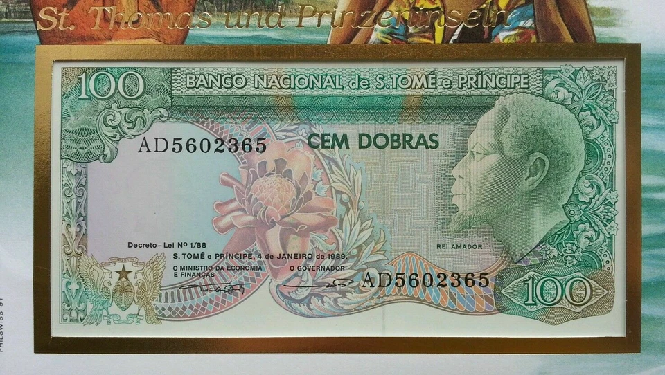 [SJ] Sao Tome 15th Anniversary Of Independence 1990 FDC (banknote cover) - Image 2 of 4