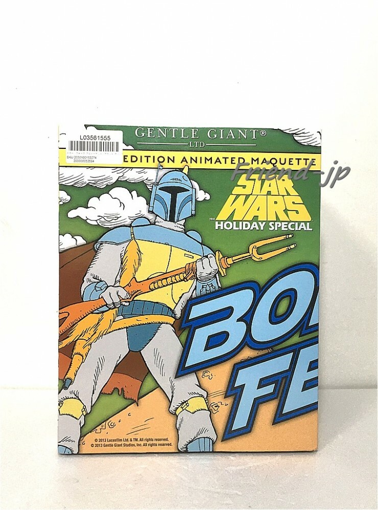 Gentle Giant Boba Fett Holiday Special Animated Maquette Limited