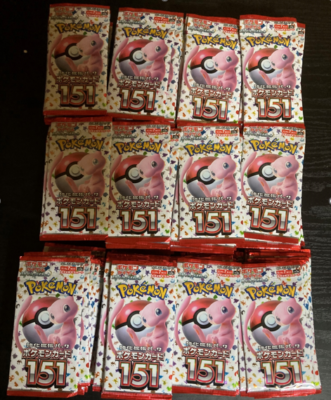 Gengar 094/165 Sv2a: Pokemon Card 151 Japanese Pokemon Card 151 Scarlet &  Violet Booster Pack SV2A - Sealed, Choose Your Pack Count! Pokemon 151  Booster Pack