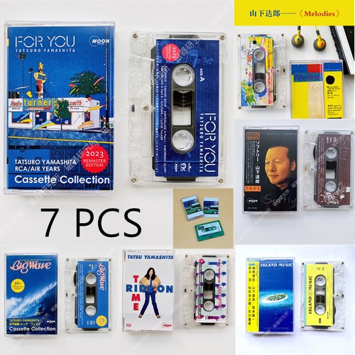 Tatsuro Yamashita - Big Wave/For you/MELODIES citypop Cassette Tapes Collection - Picture 23 of 34
