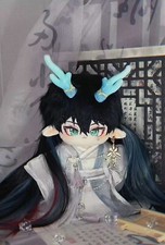 Honkai: Star Rail Dan Heng 20cm Plush Doll Pillow Dress up Stuffed Toy Anime